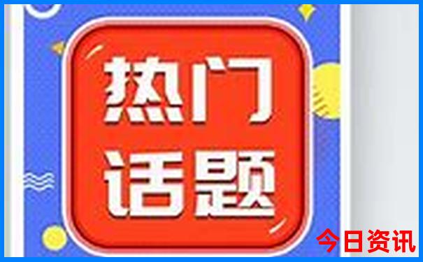 杭州的旅游景点有哪些